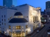 Bass Performance Hall